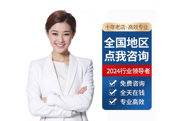 澄江离职公积金代提